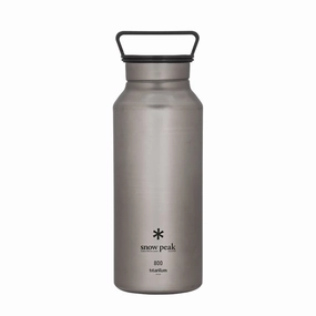 Aurora Bottle durable outdoor garden light fixtures