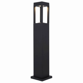 Canarm Fae Outdoor Wall LightWeatherproof outdoor lighting