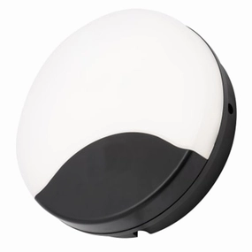 CGC BECCA Round Monochrome LED Wall LightOutdoor wall sconces with motion sensor
