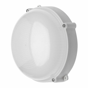 CGC DOTTIE White Round LED Outdoor Wall LightOutdoor wall sconces with motion sensor