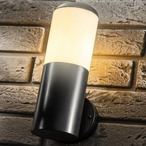 CGC HUMERA Round Cylinder Black Outdoor Wall LightOutdoor wall sconces with motion sensor