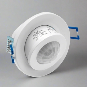 CGC Recessed Ceiling PIR Motion Sensor White IP20 Adjustable Detection AngleWeatherproof outdoor lighting