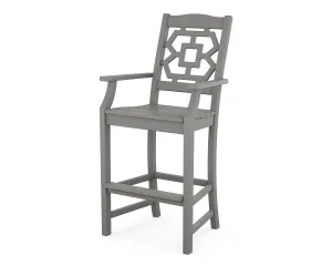 Chinoiserie Bar Arm Chairoutdoor patio dining furniture set