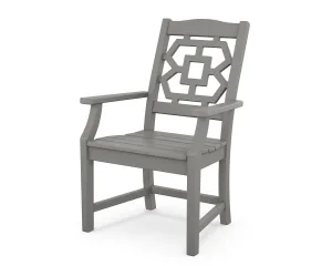 Chinoiserie Dining Arm Chairoutdoor patio dining furniture set