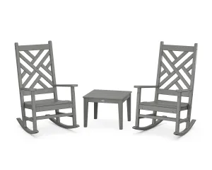 Chippendale 3-Piece Rocking Chair Setoutdoor patio dining furniture set
