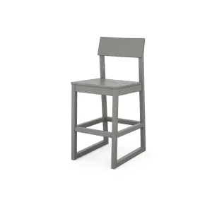 EDGE Bar Side Chairoutdoor patio dining furniture set