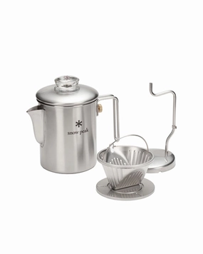 Field Coffee Master essential outdoor cooking accessories kit