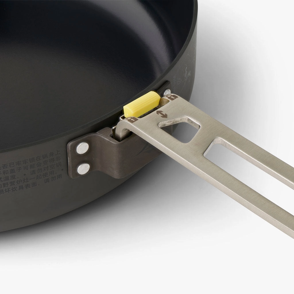 Frontier UL Pan | 8in