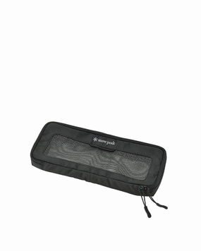 Kitchen Mesh Case S essential outdoor cooking accessories kit