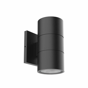 Lund Outdoor Wall LightWeatherproof outdoor lighting