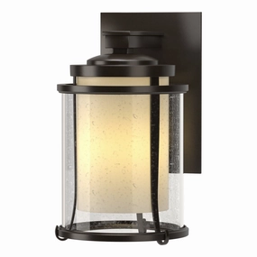 Meridian Small Outdoor SconceWeatherproof outdoor lighting
