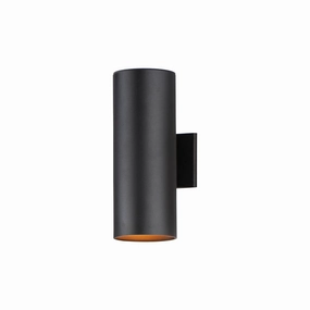 Outpost-Outdoor Wall MountWeatherproof outdoor lighting