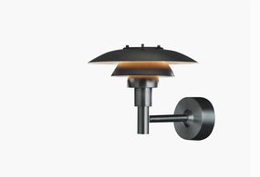 PH 3-2 1/2 Outdoor Wall LightWeatherproof outdoor lighting