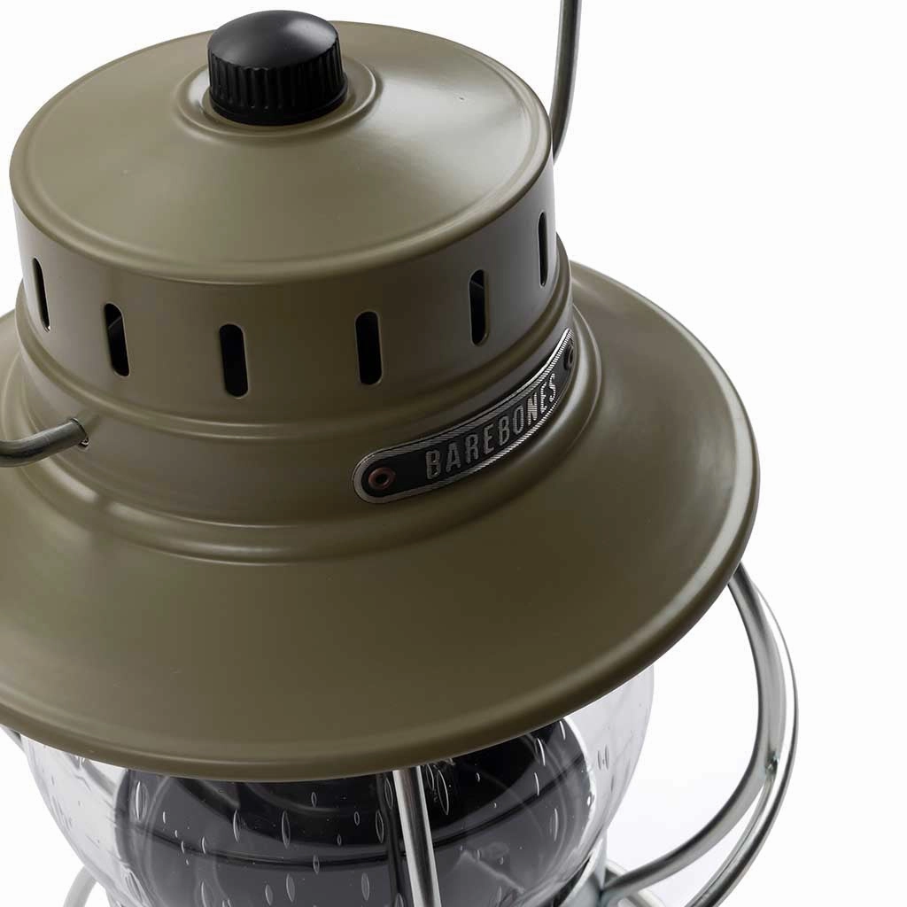 Railroad Lantern