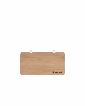 Renewed Bamboo IGT Sliding Extension essential outdoor cooking accessories kit