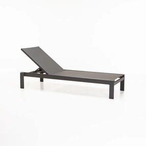 SANTORINI SUN LOUNGERoutdoor patio furniture set