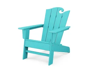 The Ocean Chairoutdoor patio dining furniture set