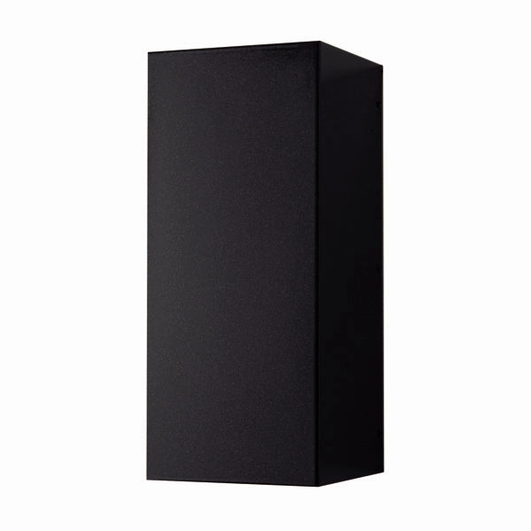 Umbra 2-Light Exterior Wall Light