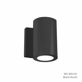 Vessel LED Outdoor Wall Sconce BlackOutdoor wall sconces with motion sensor