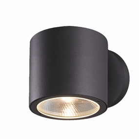 Volume Outdoor Wall LightWeatherproof outdoor lighting