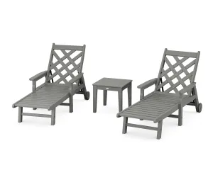Wovendale 3-Piece Chaise Set with Arms and Wheelsoutdoor patio dining furniture set